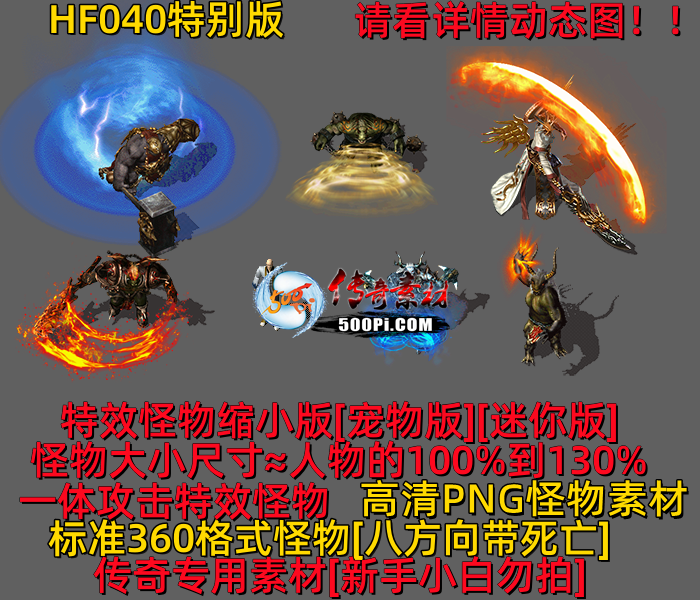 ţ˷-HF0408343 :523960913 ID:63224 