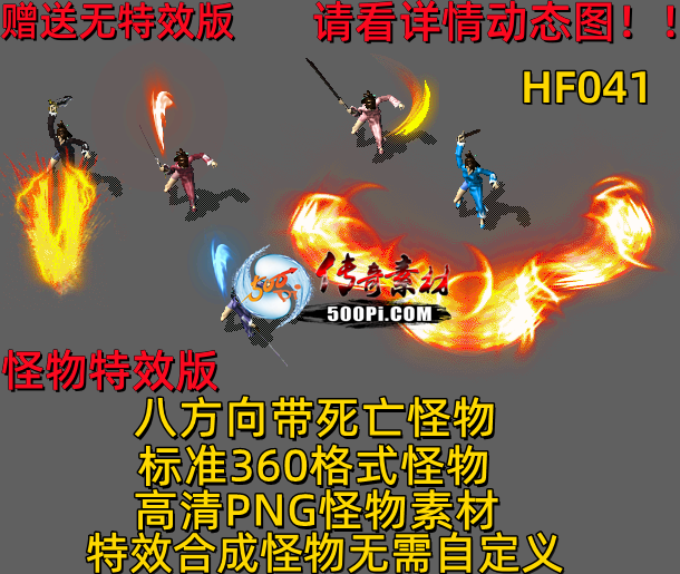 ţ˷-HF0418456 :523960913 ID:63225 