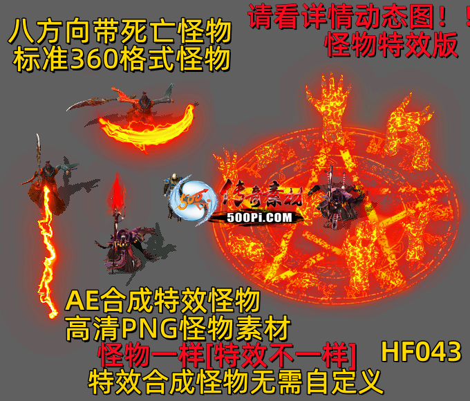 ţ˷-HF0432135 :523960913 ID:63227 