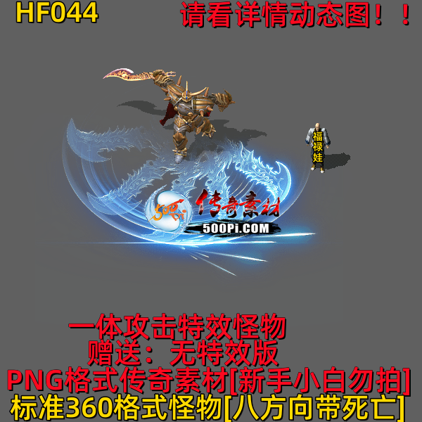 ţ˷-HF0448576 :523960913 ID:63228 