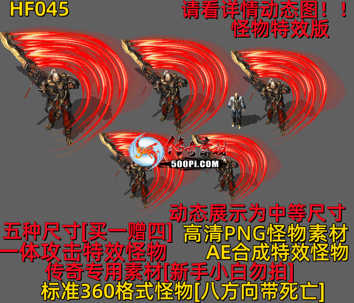 ţ˷-HF0454409 :523960913 ID:63229 