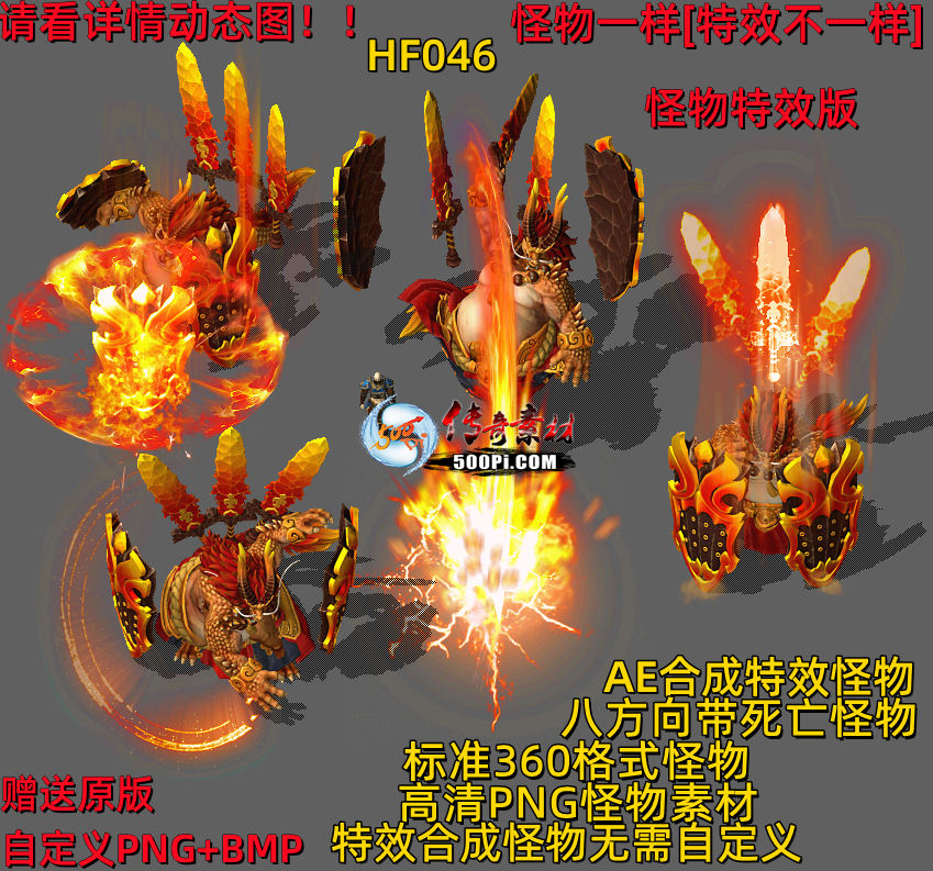 ţ˷-HF0466520 :523960913 ID:63230 