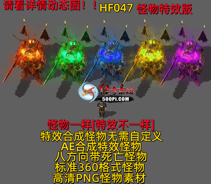 ţ˷-HF0478537 :523960913 ID:63231 