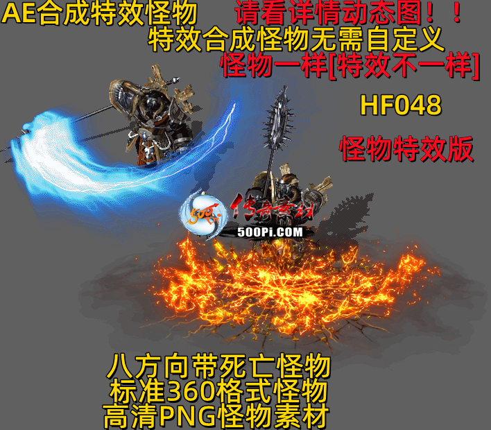 ţ˷-HF0485977 :523960913 ID:63248 