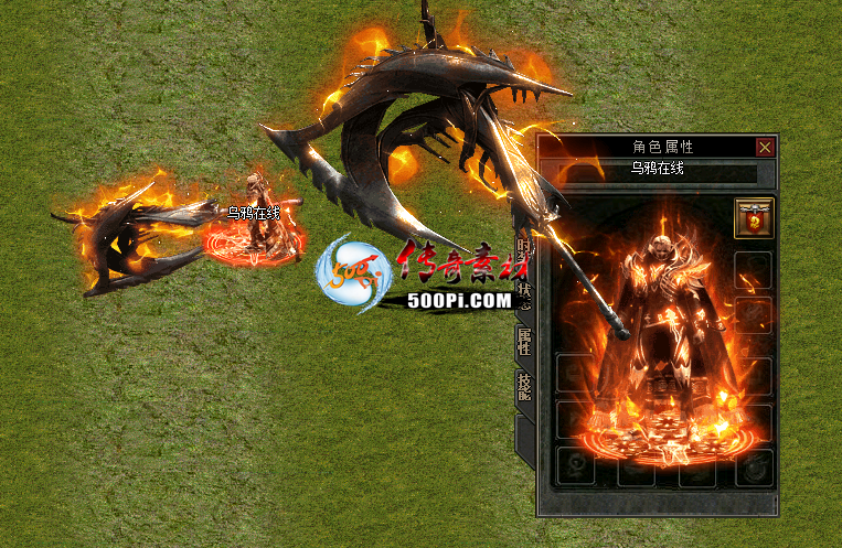 ·ز רϵ  ̬ЧPNGʽ3323 :ѻ ID:63236 