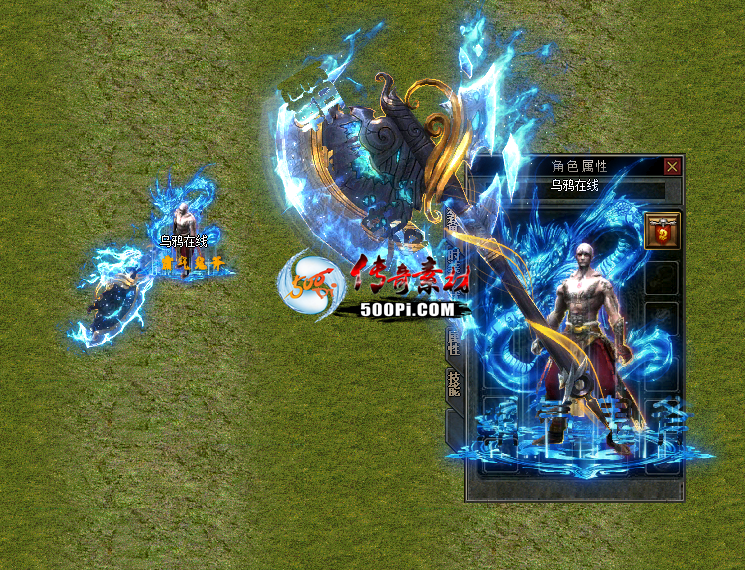·ز רʧְ̬ЧPNGʽ1692 :ѻ ID:63240 