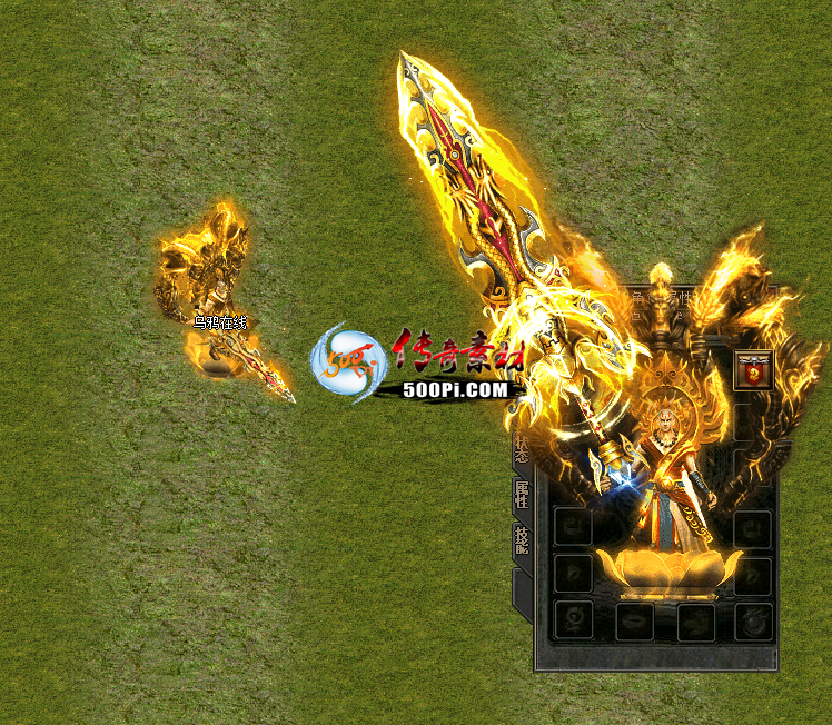 ·ز Ĭʧɫ޽̬ЧPNGʽ4869 :ѻ ID:63245 