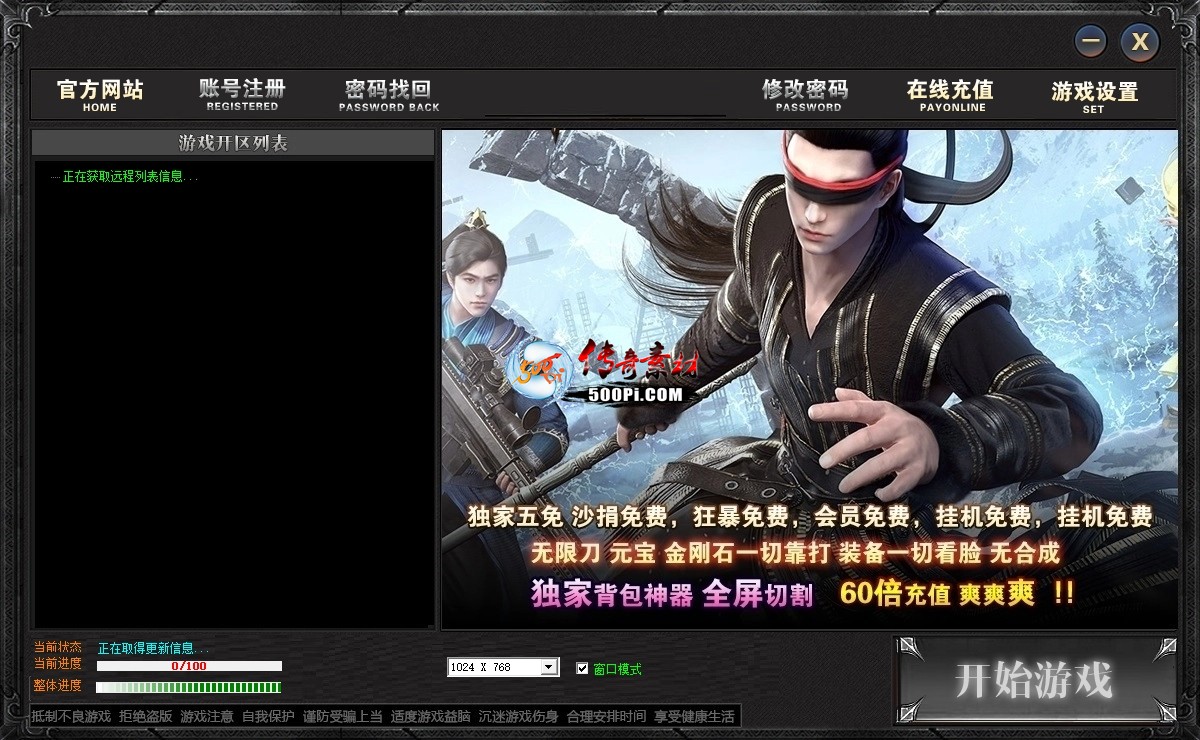 ţ˷-߶˴LOGO¼Ƥ-GOM1003 :meimei ID:63247 