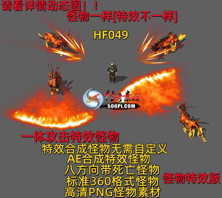 ţ˷-HF0491946 :523960913 ID:63249 