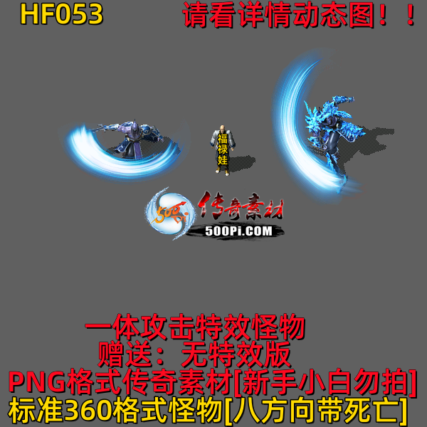 ţ˷-HF0535385 :523960913 ID:63250 