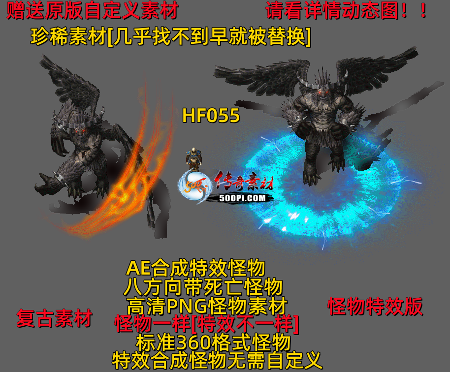 ţ˷-HF0555818 :523960913 ID:63251 