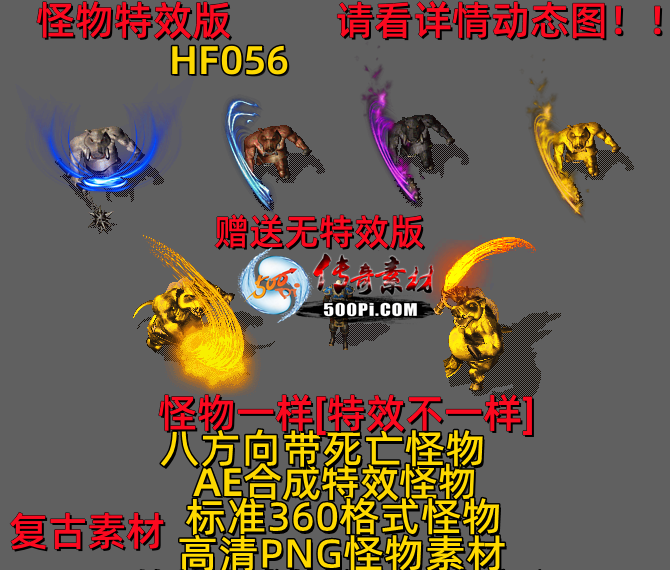 ţ˷-HF0564324 :523960913 ID:63252 