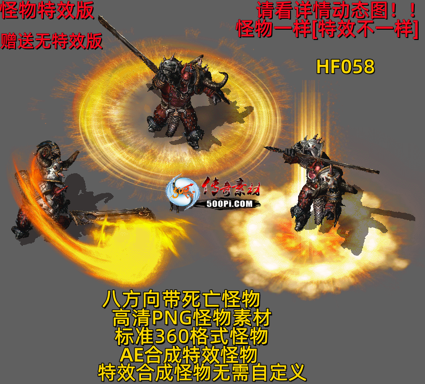 ţ˷-HF0581495 :523960913 ID:63254 