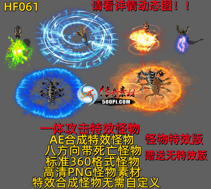 ţ˷-HF0615065 :523960913 ID:63255 