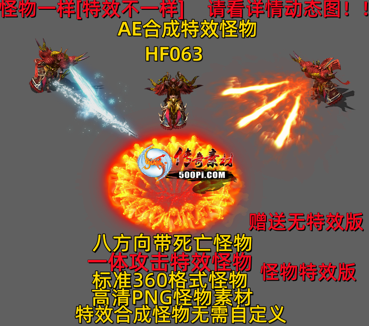 ţ˷-HF0637783 :523960913 ID:63256 