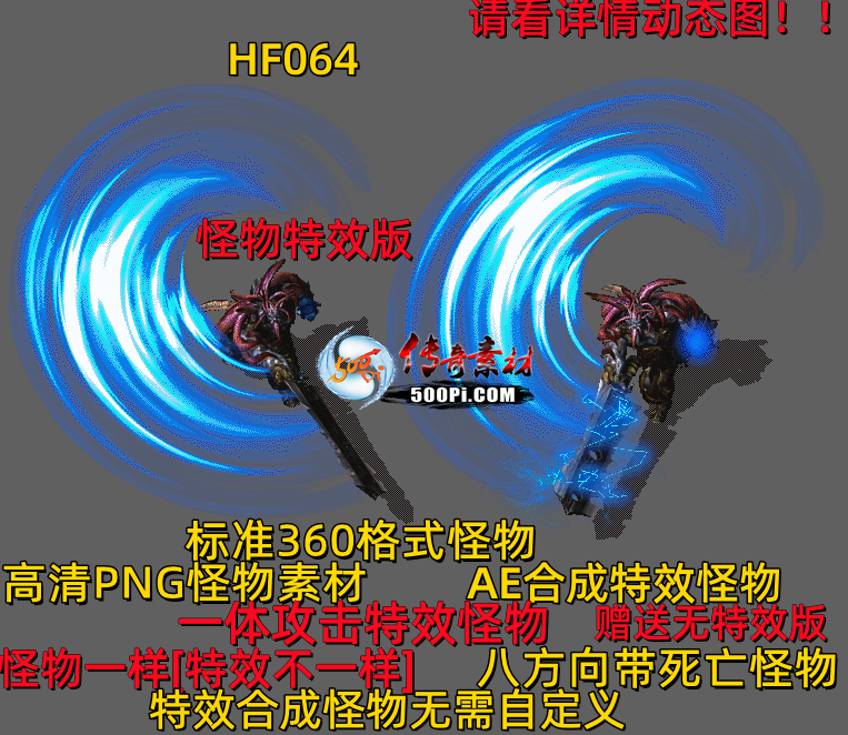 ţ˷-HF0645193 :523960913 ID:63257 