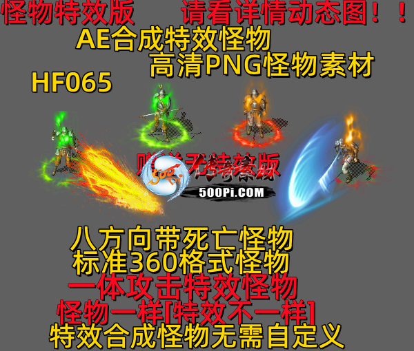 ţ˷-HF0658006 :523960913 ID:63258 