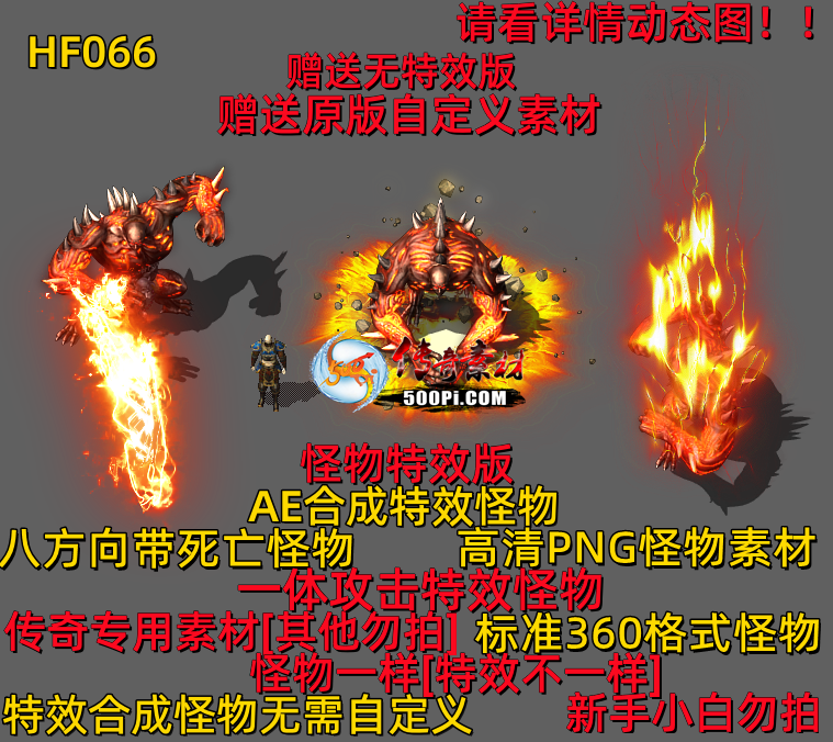 ţ˷-HF0666975 :523960913 ID:63259 