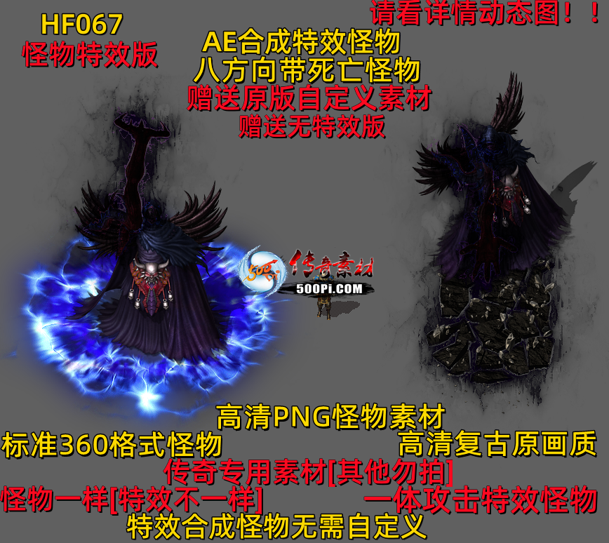 ţ˷-HF0673764 :523960913 ID:63260 