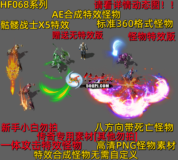 ţ˷-HF0686464 :523960913 ID:63261 