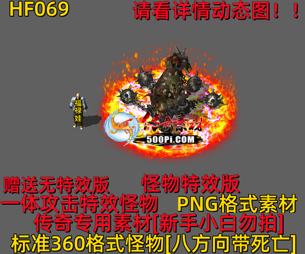 ţ˷-HF0696086 :523960913 ID:63262 