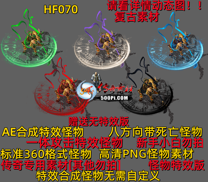 ţ˷-HF070265 :523960913 ID:63263 