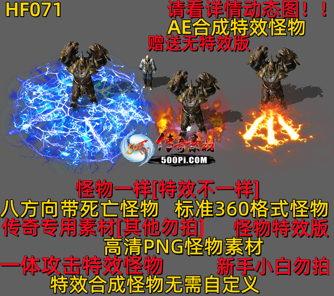 ţ˷-HF0718548 :523960913 ID:63264 