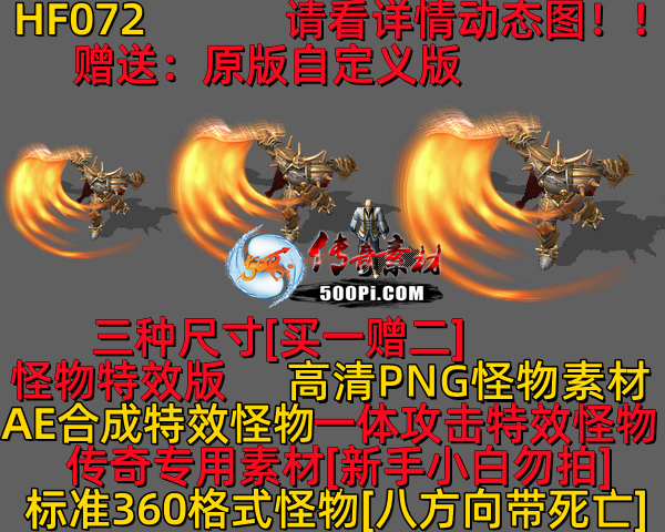 ţ˷-HF0727070 :523960913 ID:63266 