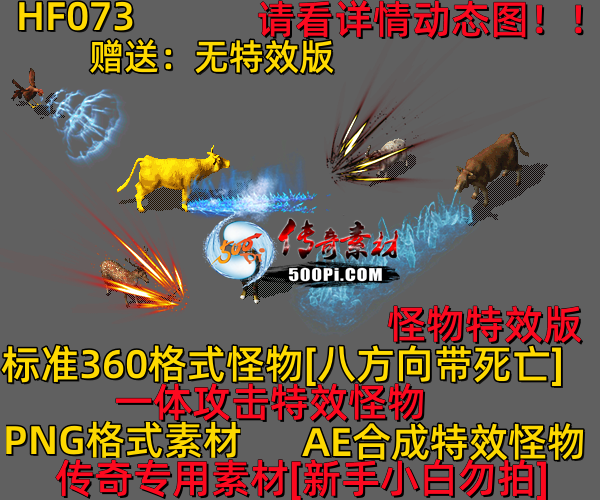 ţ˷-HF0731408 :523960913 ID:63267 