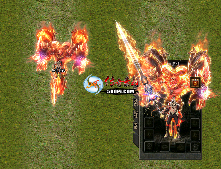 ·ز Ĭʧװ̬ЧPNGʽ7971 :ѻ ID:63275 