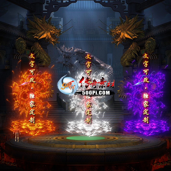 Чز-tx2507071-ز6646 :涨ز ID:63278 