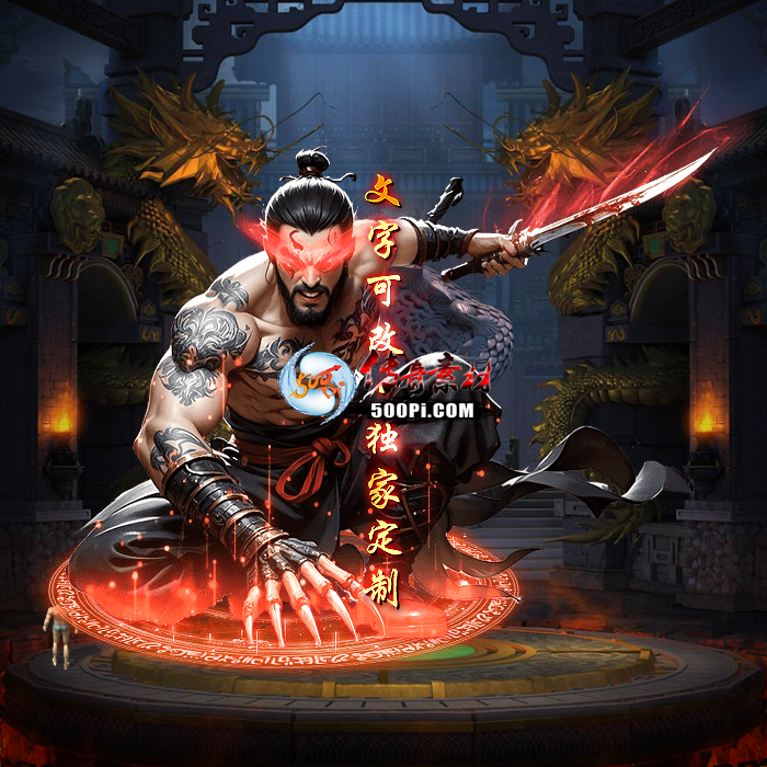 Чز-tx2507072-ز4804 :涨ز ID:63279 