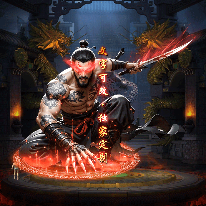 Чز-tx2507072-ز4128 :涨ز ID:63279 