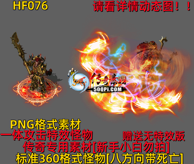 ţ˷-HF0765222 :523960913 ID:63281 