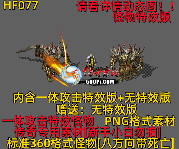 ţ˷-HF0774491 :523960913 ID:63282 