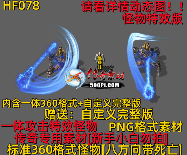 ţ˷-HF0788525 :523960913 ID:63283 