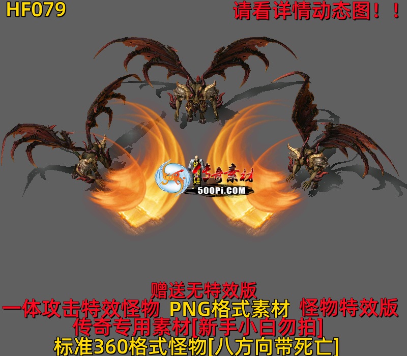 ţ˷-HF0797089 :523960913 ID:63284 