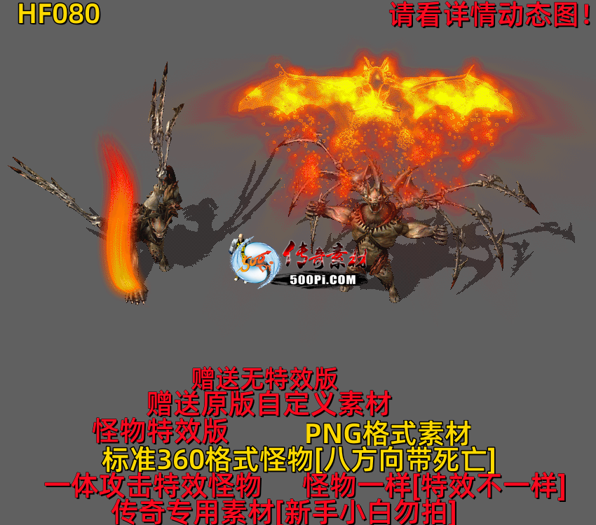 ţ˷-HF0806048 :523960913 ID:63289 