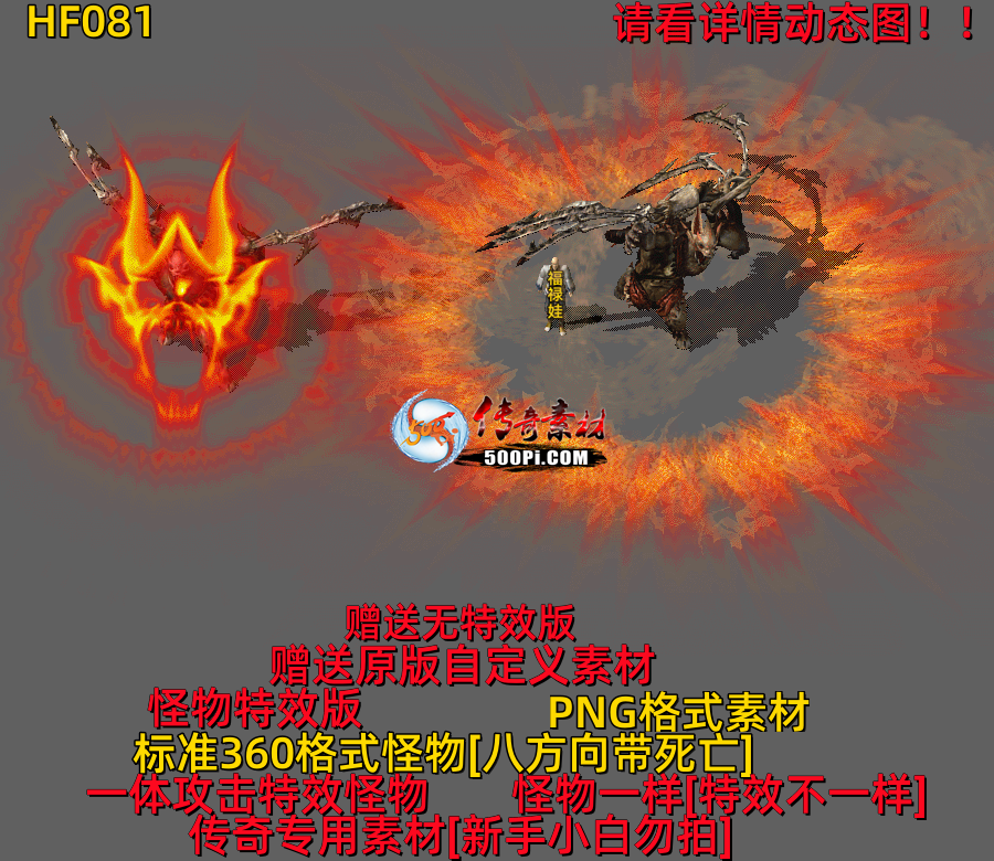 ţ˷-HF0818764 :523960913 ID:63290 