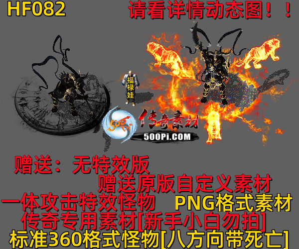 ţ˷-HF0825157 :523960913 ID:63291 