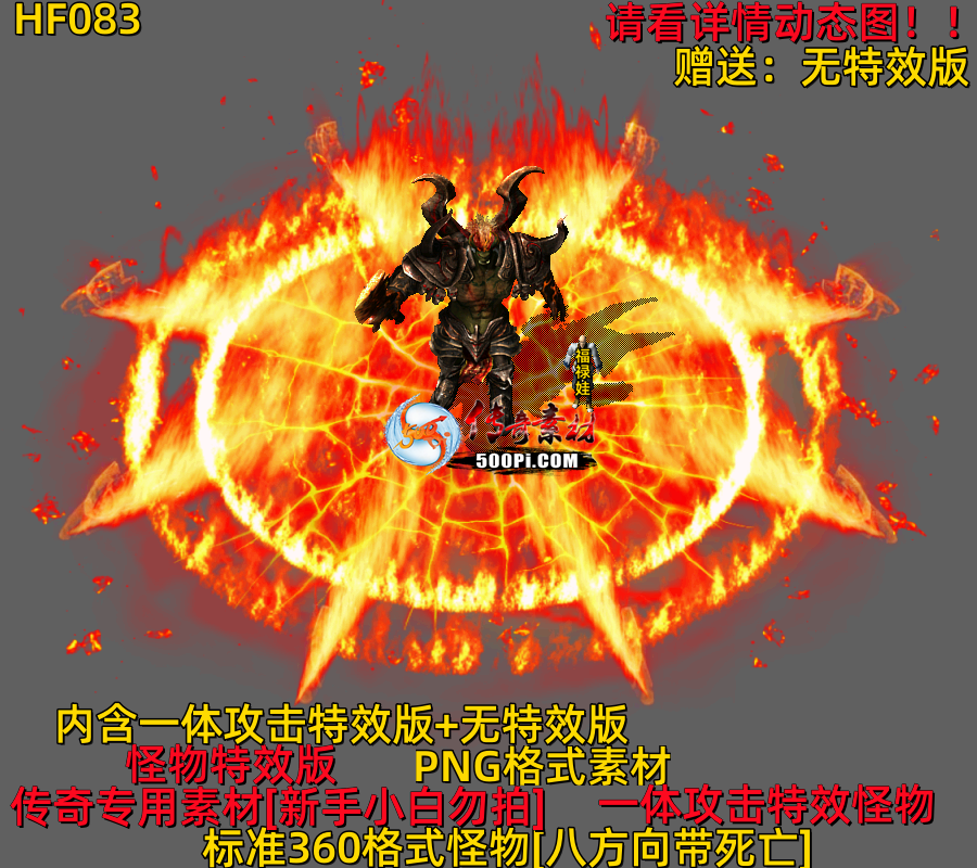 ţ˷-HF0839018 :523960913 ID:63292 