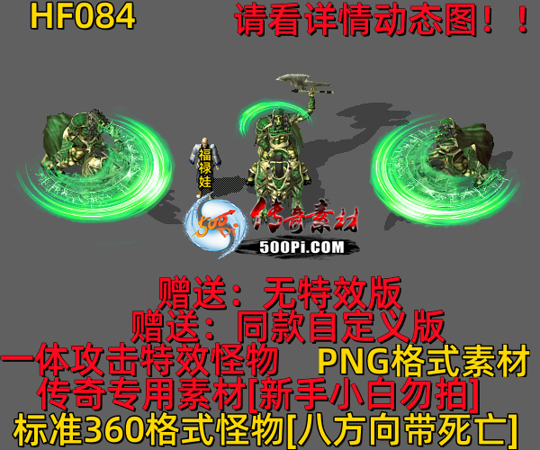 ţ˷-HF0841579 :523960913 ID:63293 