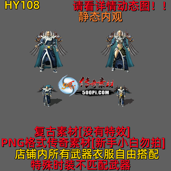 ţ˷-HY1089467 :523960913 ID:63294 