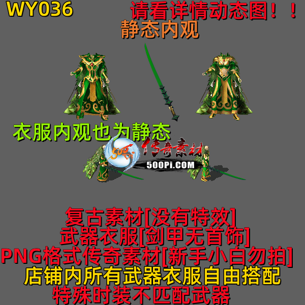 ţ˷-WY0324144 :523960913 ID:63297 