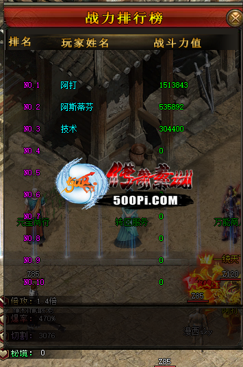 GOMGEEսаű+ز6484 :qq641136 ID:63300 