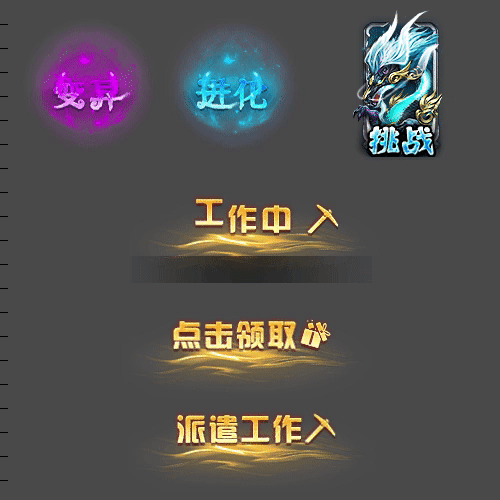 ز-u2507098567 :admin ID:63321 