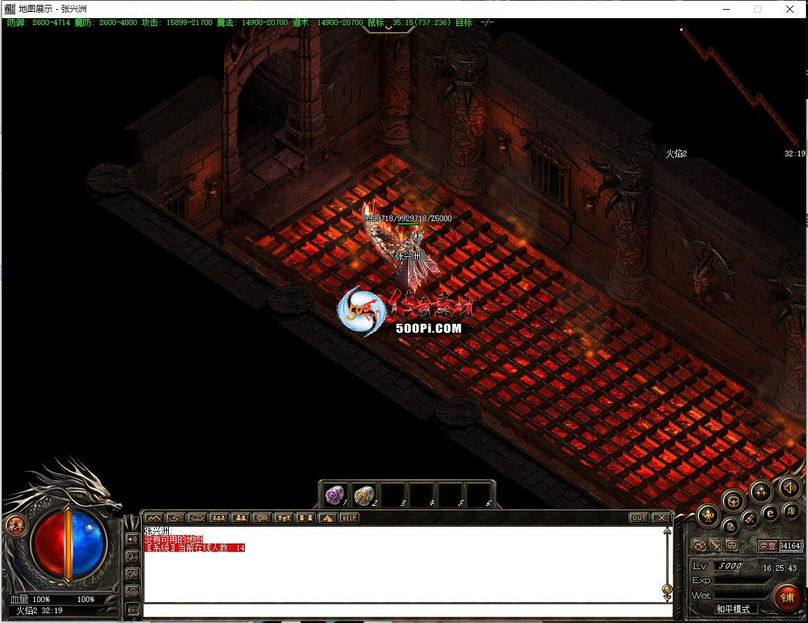 ţ˷-ҽѪʸеͼ4069 : ID:63323 