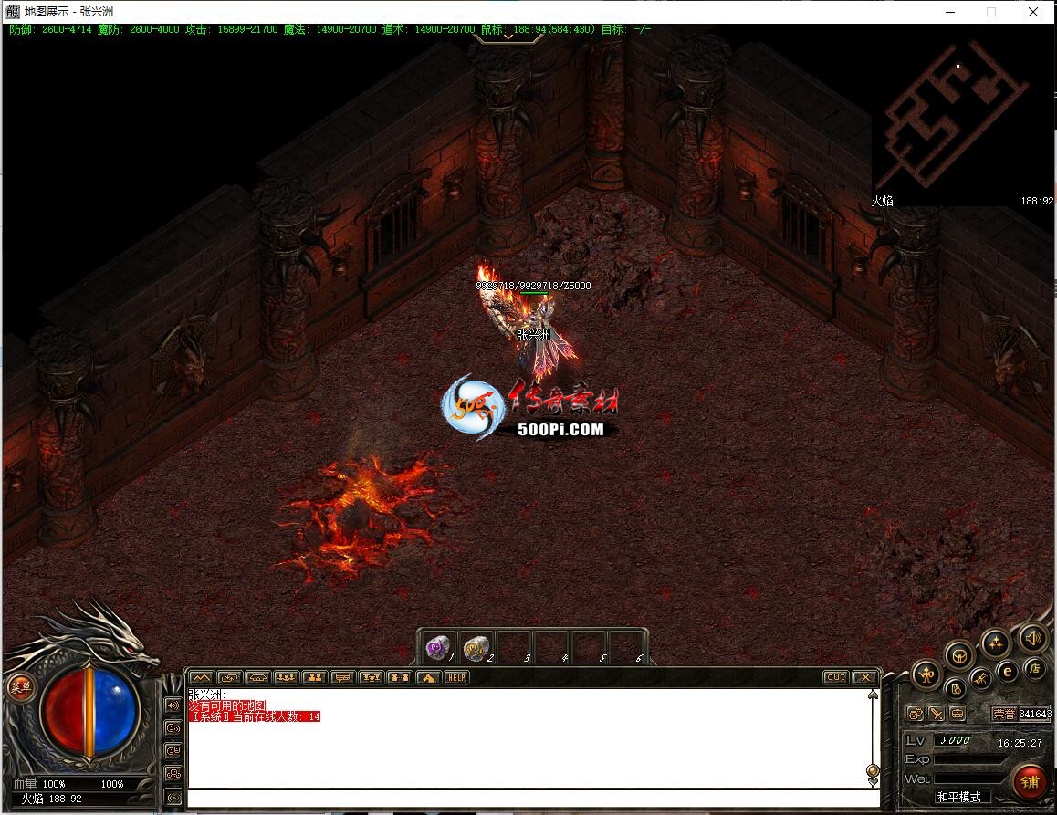 ţ˷-ҽѪʸеͼ4558 : ID:63323 