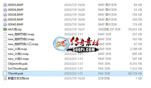 ţ˷-ҽѪʸеͼ6883 : ID:63323 