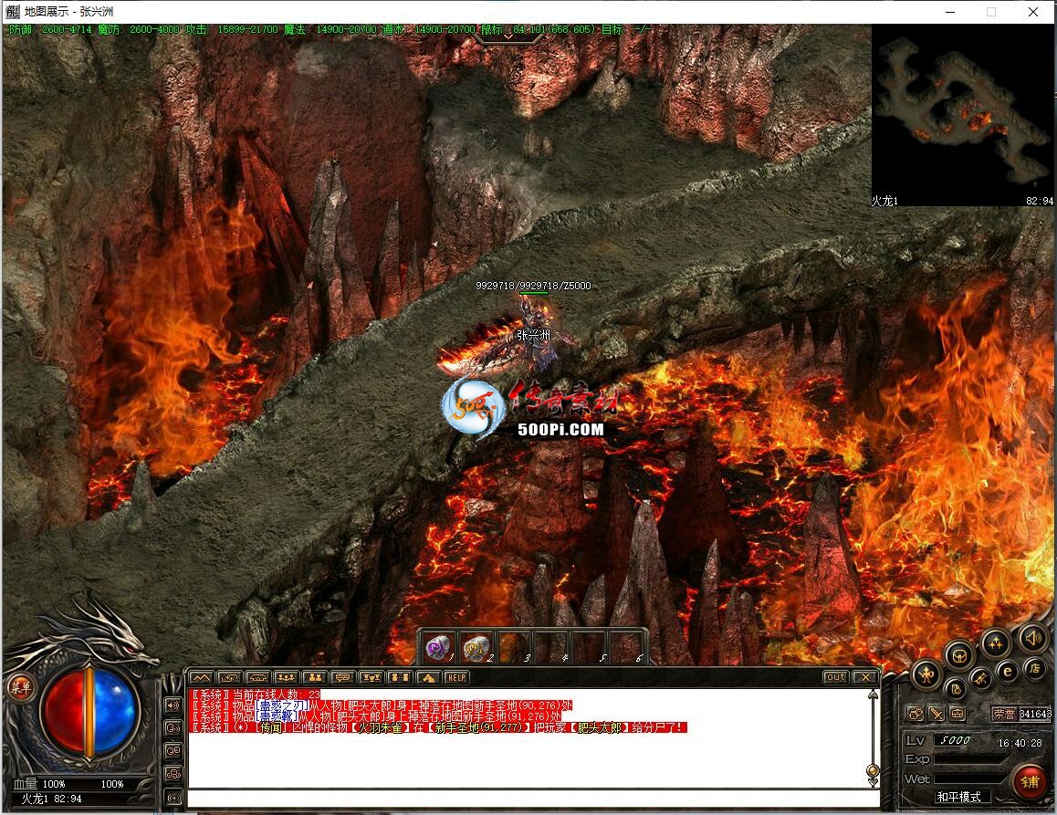 ţ˷-ͼ7786 : ID:63324 